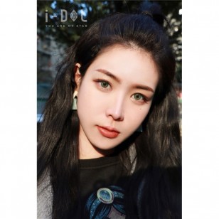 I-DOL Seattle 2 Tropical Green